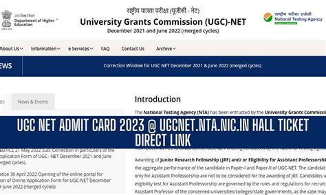 ugc net admit card release date 2023 december